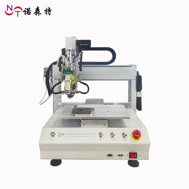 點膠機構(gòu)2.jpg 點膠機構(gòu)2.jpg