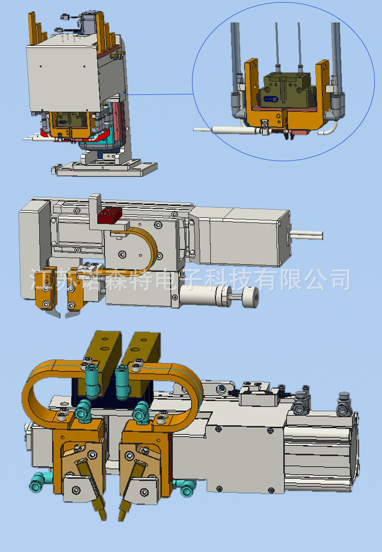 夾持機(jī)構(gòu).jpg 夾持機(jī)構(gòu).jpg